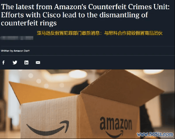 亚马逊封仓、TikTok爆发、TEMU停运：跨境电商2024年终大事件一览