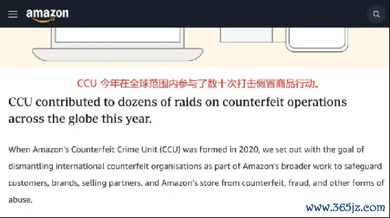亚马逊封仓、TikTok爆发、TEMU停运：跨境电商2024年终大事件一览